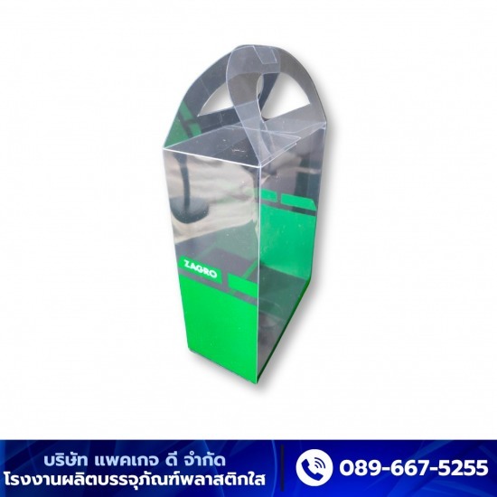 โรงงานผลิตบรรจุภัณฑ์พลาสติกใส - แพคเกจ ดี - กล่องสี่เหลี่ยมไดคัท die-cut