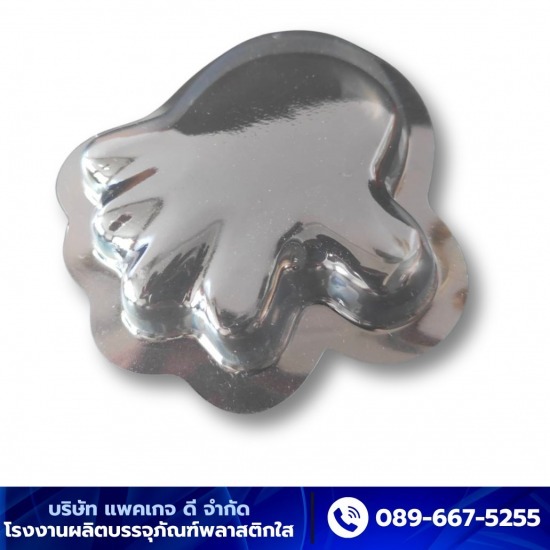 ผู้ผลิตขึ้นรูป PVC ตามรูปทรงอิสระ (Vacuum) งานขึ้นรูปกล่องพลาสติกใสตามขนาดสินค้า  บรรจุภัณฑ์พลาสสติกใสสำเร็จรูป  รับผลิตงานขึ้นรูปพลาสติกตามแบบสินค้า  โรงงานผลิตบรรจุภัณฑ์พลาสติกใส  รับออกแบบผลิตพลาสติกใสแบบกล่องกลม  บริการผลิตขึ้นรูปบรรจุภัณฑ์พลาสติกใส  งานขึ้นรูปกล่องพลาสติก  ออกแบบผลิตบรรจุภัณฑ์พลาสติกใส  รับผลิตงานกล่องสี่เหลี่ยมไดคัท 