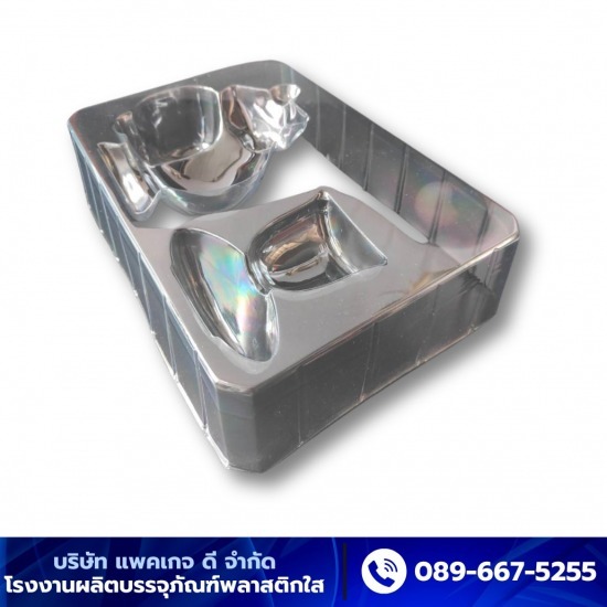 โรงงานผลิตบรรจุภัณฑ์พลาสติกใส - แพคเกจ ดี - รับออกแบบผลิตพลาสติกใส Vacumm