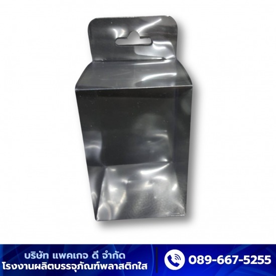 โรงงานผลิตบรรจุภัณฑ์พลาสติกใส - แพคเกจ ดี - โรงงานผลิตบรรจุภัณฑ์พลาสติกใส